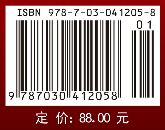 医学图像三维重建和可视化-VC++实现实例