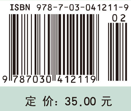 中学英语课程标准与教材分析