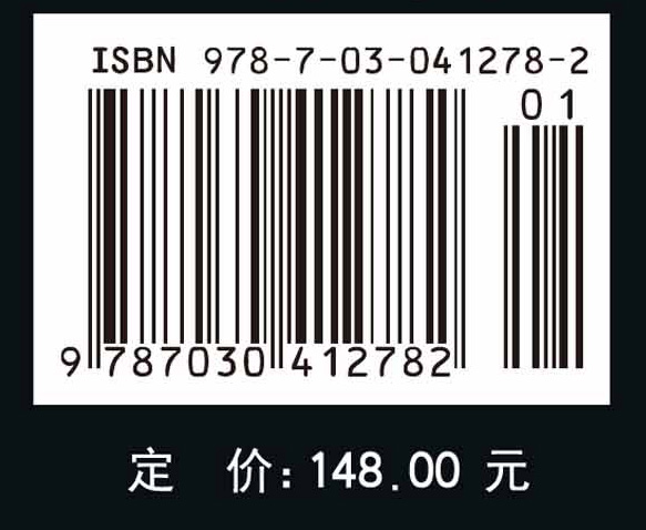 转基因生物安全与管理（英文版）