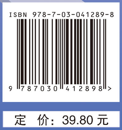 大学物理实验