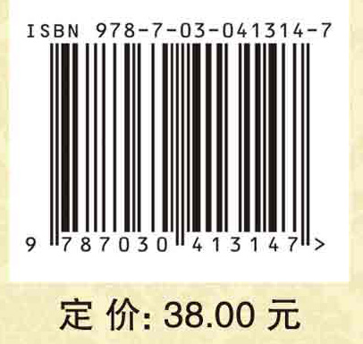 中小企业战略管理同步综合练习