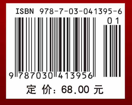 基于数字图像的大容量信息隐藏算法