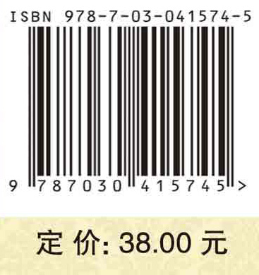 客户服务管理同步综合练习