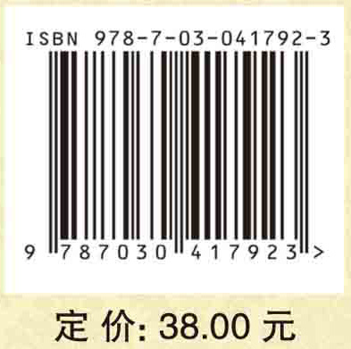 《企业管理信息系统》同步综合练习