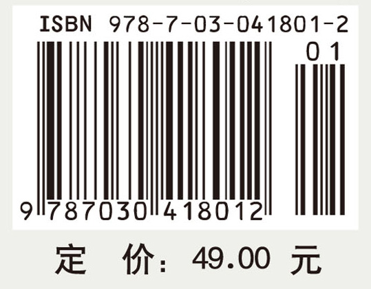 数学分析选讲