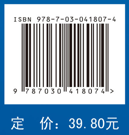 医学免疫学与病原生物学实验