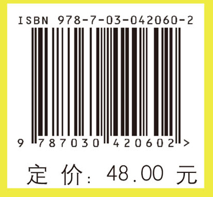 高等代数习题答案与提示