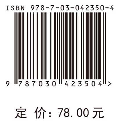 生物能源产业生态系统研究