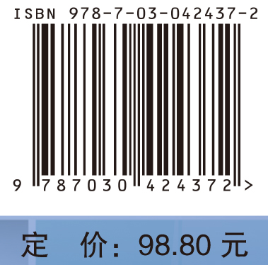 病原生物学与免疫学（五年制高职）