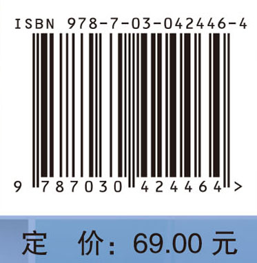 外科护理学（五年制高职）