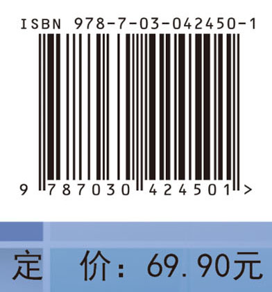 内科护理学（五年制高职）