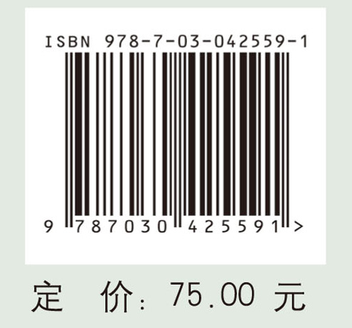 中国工业行业信息化建设与经济增长