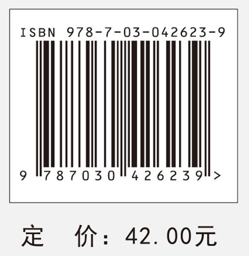 电工电路实物接线200例