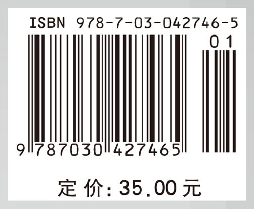 Visual FoxPro程序设计与应用教程实验指导与习题