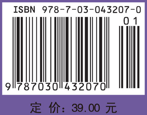 大学信息技术基础（第二版）