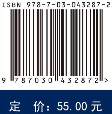 生物信息学（第二版）