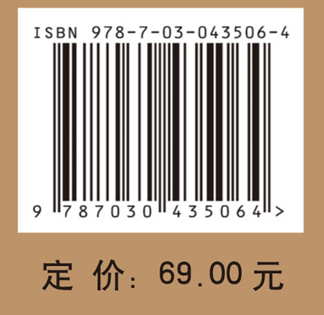 真理相遇统计