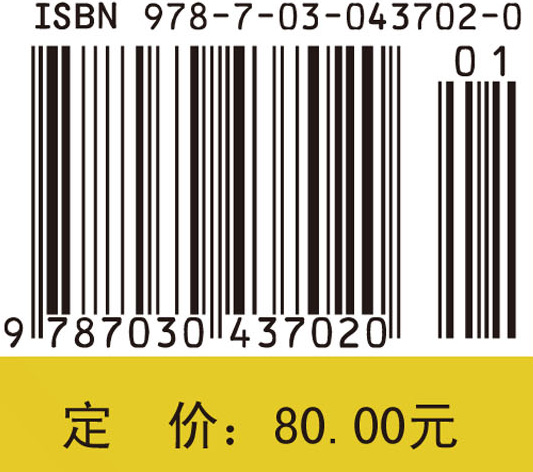 数学建模