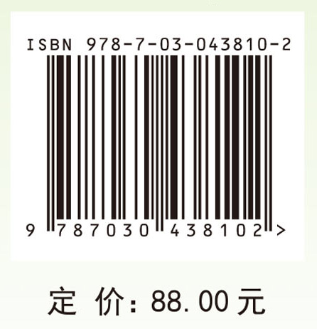 LCL型并网逆变器的控制技术=Control Techniques for LCLType GridConnected Inverters