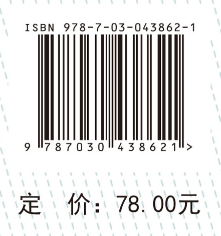 图解妇科手术配合