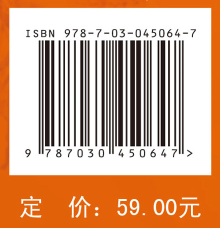 临床医技学