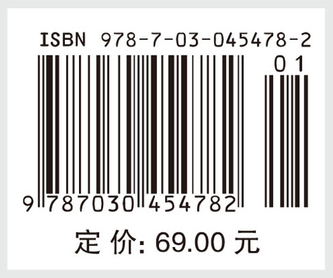 计算机网络（第三版）