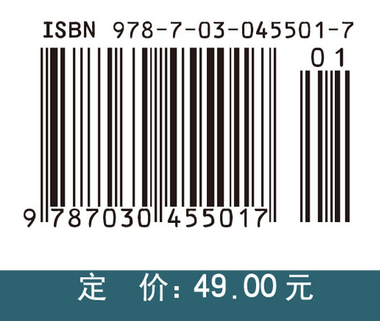 鱼类母源性免疫及其应用