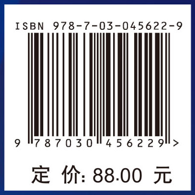 STM32嵌入式系统基础教程