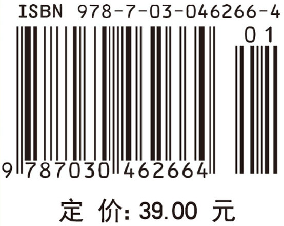 进取豁达与人生