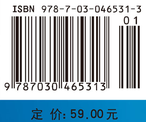 计算机三维机械设计基础