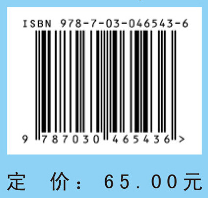 药物制剂技术（第二版）（中职药剂）