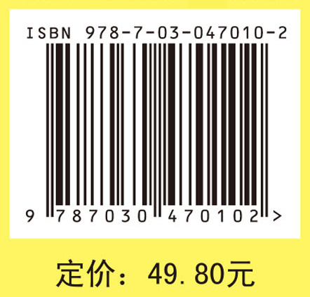 瞧！美国中小学教育有绝招