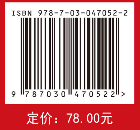 豆制品工业化加工技术与设备