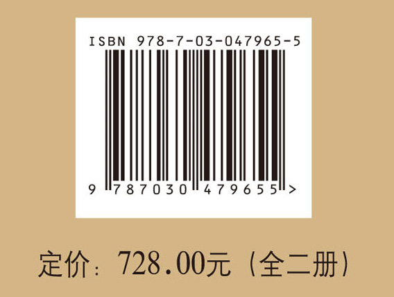 禹州阳翟故城遗址
