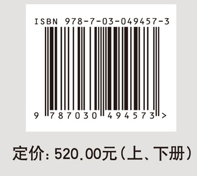 石寨山文化考古发掘报告集