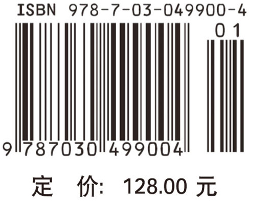 思想的碰撞：中国石窟保护理念的发展