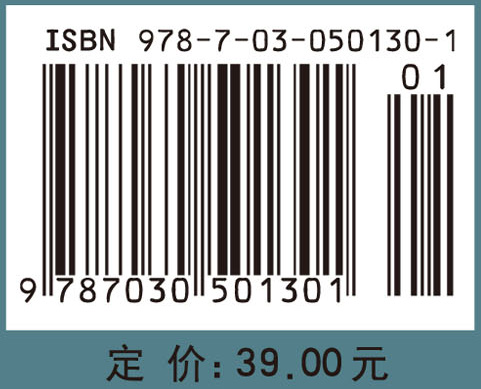 大学生职业生涯规划