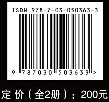 药师审方技能培训试题荟萃（上）