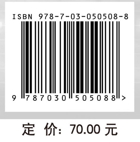 基于本体的数字内容数据管理技术