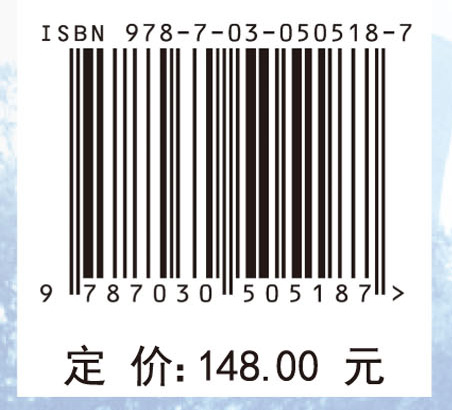 电力系统电压稳定分析与控制方法