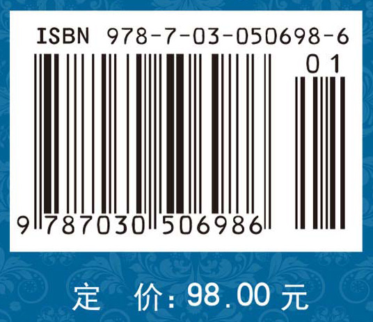 功能主义与文艺翻译观视角下多维翻译补偿策略研究