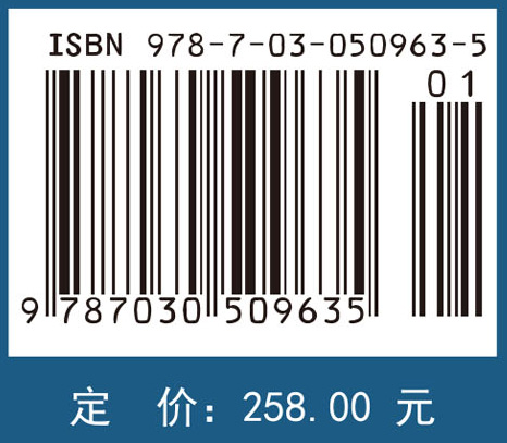 第五次中国总膳食研究