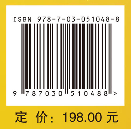 Banach空间中非线性常微分方程边值问题