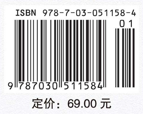 共同缔造工作坊---社区参与式规划与美好环境建设的实践