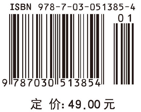 现代物流运输与调度