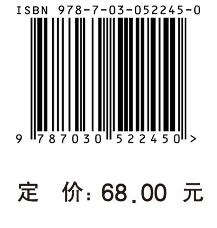 聚焦学生成功——美国高校学业指导研究