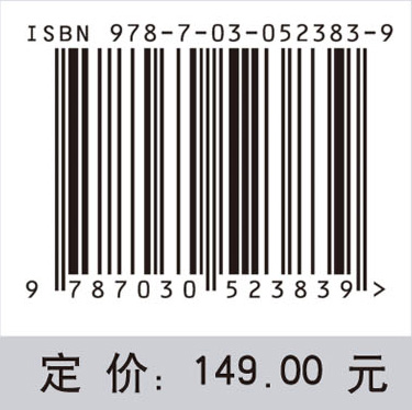 腹腔开放疗法