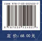 第三次工业革命与能源生产消费革命