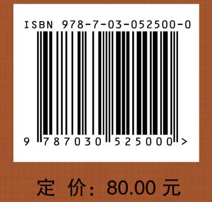 痛风的中西医结合治疗