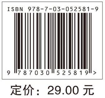 2017口腔执业助理医师考前冲刺必做
